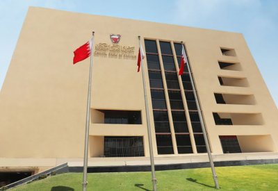 المصرف المركزي: تغطية الإصدار 1815 بقيمة 70 مليون دينار