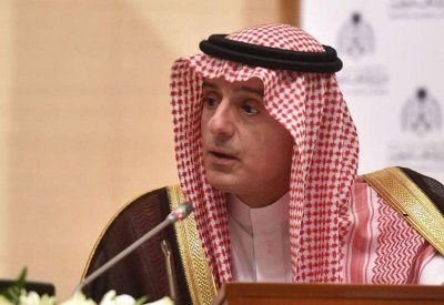 الجبير يدعو العالم إلى "موقف حازم ضد إيران"