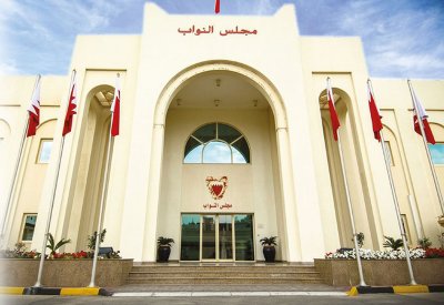 مالية النواب تشيد بالتوجيه الملكي بدعم رواتب المواطنين بالقطاع الخاص واسناد القطاعات الاقتصادية الأكثر تأثراً لمدة 3 أشهر
