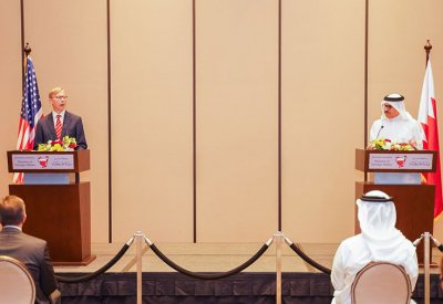 بيان مشترك بين الولايات المتحدة الأمريكية ومملكة البحرين حول حظر الأسلحة على إيران