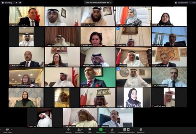 رئيسة مجلس النواب: البحرين حققت الكثير من الإنجازات والمكتسبات التشريعية والرقابية في ظل عهد جلالة الملك