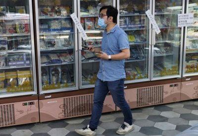 تراجع الناتج الصناعي لليابان مع تعمق الركود الاقتصادي