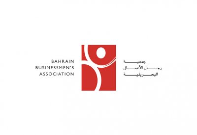 "رجال الأعمال البحرينية" تثمّن التوجيهات الملكية وقرارات الحكومة بشأن تمديد الحزمة المالية والاقتصادية