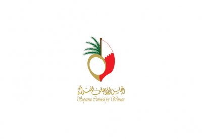 بحرينية عاملة بمصنع للكيماويات وتصاب بضيق التنفس: غيّروا وظيفتي