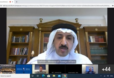 عبدالله بن أحمد: البحرين تدعم جهود التوصل إلى تسوية شاملة في سوريا