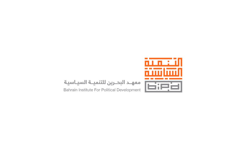 "التنمية السياسية" وبالشراكة مع وزارة الداخلية يطلق برنامج "ترابط" باستضافة المحافظين  