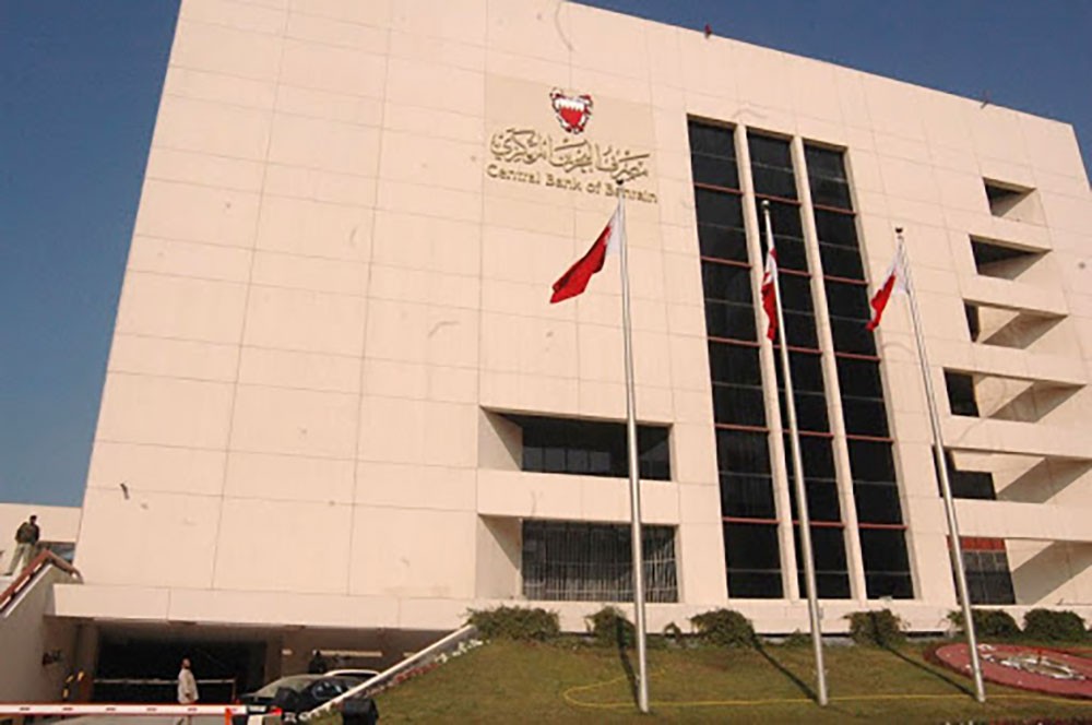 تغطية إصدارات أذونات الخزانة الحكومية 
