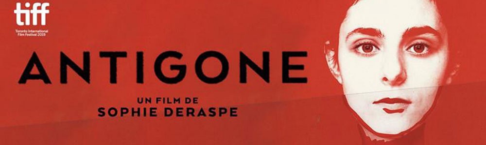 تتويج فيلم «Antigone» بجائزة الشاشة الكندية