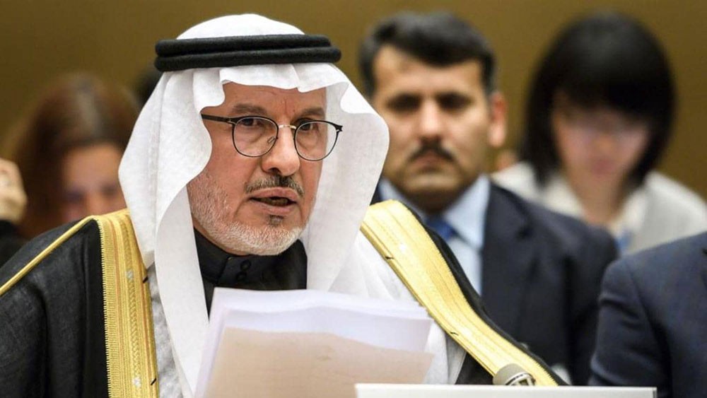 مؤتمر المانحين..السعودية تتبرع بنصف مليار دولار لليمن