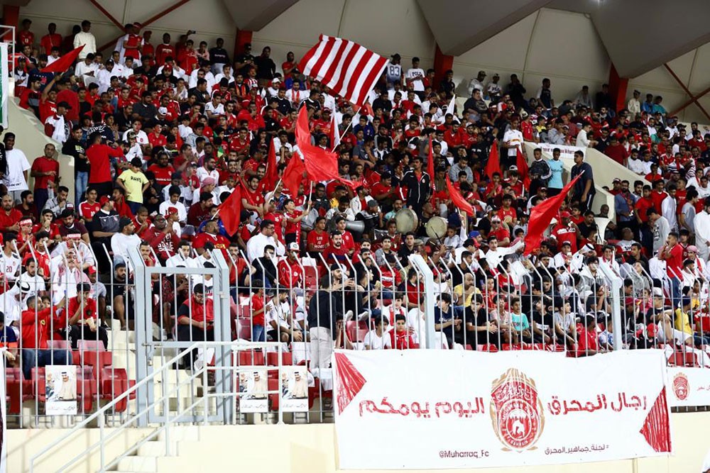 المحرق أكثر أندية البحرين شعبية