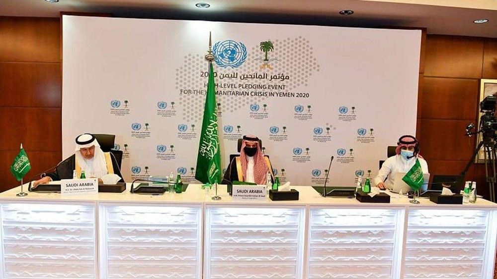 تعهدات بتقديم 1.35 مليار دولار في مؤتمر مانحي اليمن