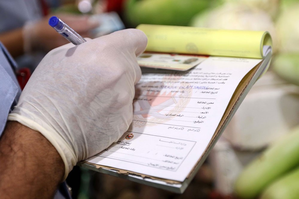 شرطة العاصمة: تسجيل 159 "مخالفة كمامة" في 5 أيام
