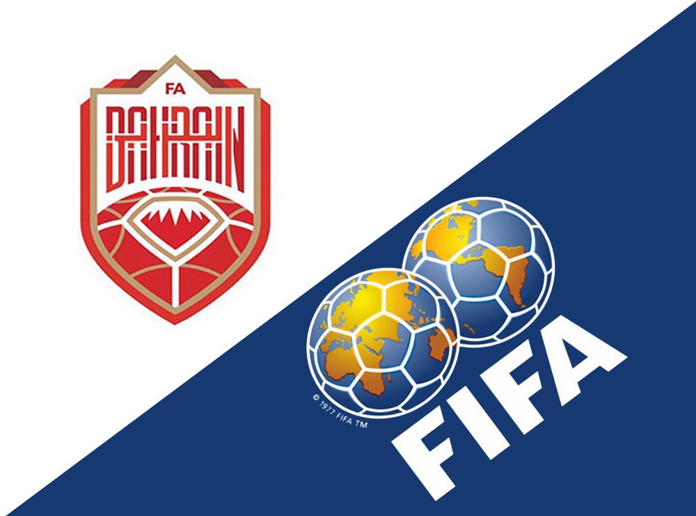 اتحاد الكرة يقدم طلبًا للانضمام لبرنامج "الفيفا" لدعم المواهب الشباب