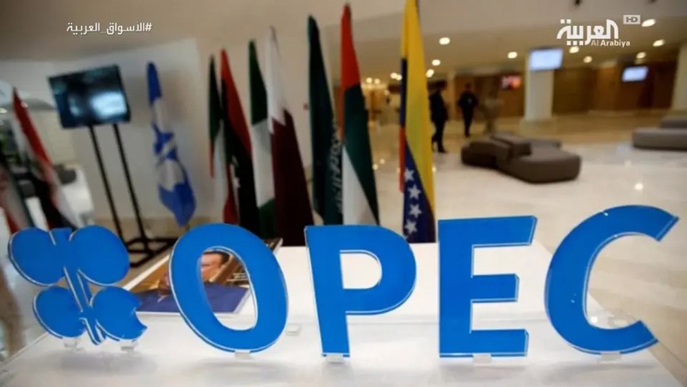 المكسيك: لن نشارك أوبك+ في تمديد خفض الإنتاج إلى يوليو