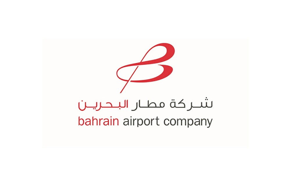شركة مطار البحرين تؤكد التزامها الراسخ بالاستدامة في اليوم العالمي للبيئة
