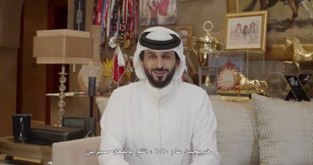 ناصر بن حمد: بالطموح والمثابرة ومواصلة العمل الجاد سندرك أهدافنا
