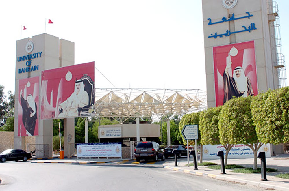 دراسة: لتعميم التأمين الإجباري ضد التلوث وتوعية القضاة بالبيئة