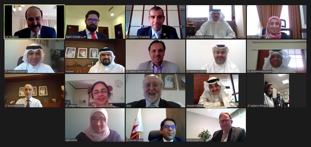 ميرزا يترأس اجتماع لجنة متابعة تنفيذ الخطة الوطنية للطاقة المتجددة وكفاءة الطاقة عن بعد