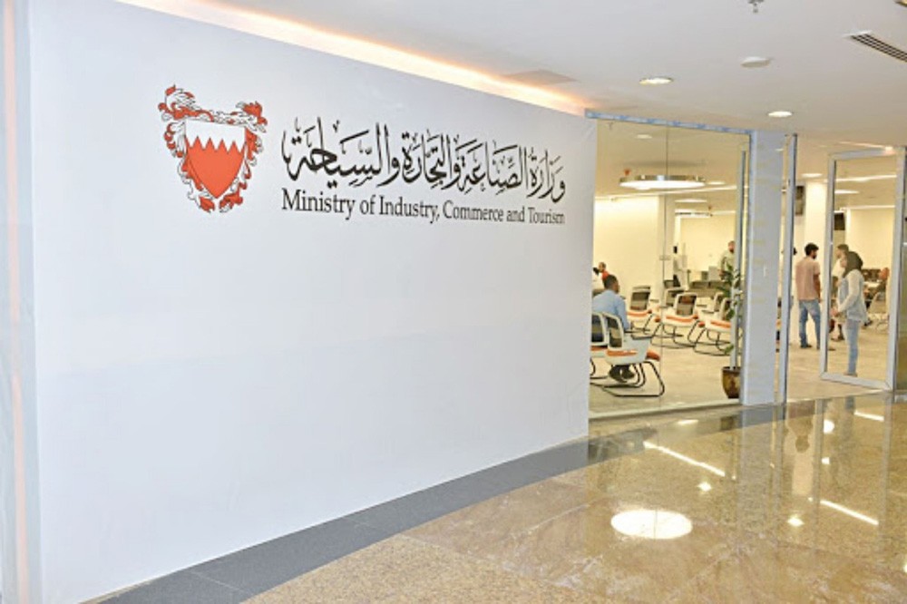الفحص والمقاييس تحتفل باليوم العالمي للاعتماد مع باقي أجهزة التقييس العالمية