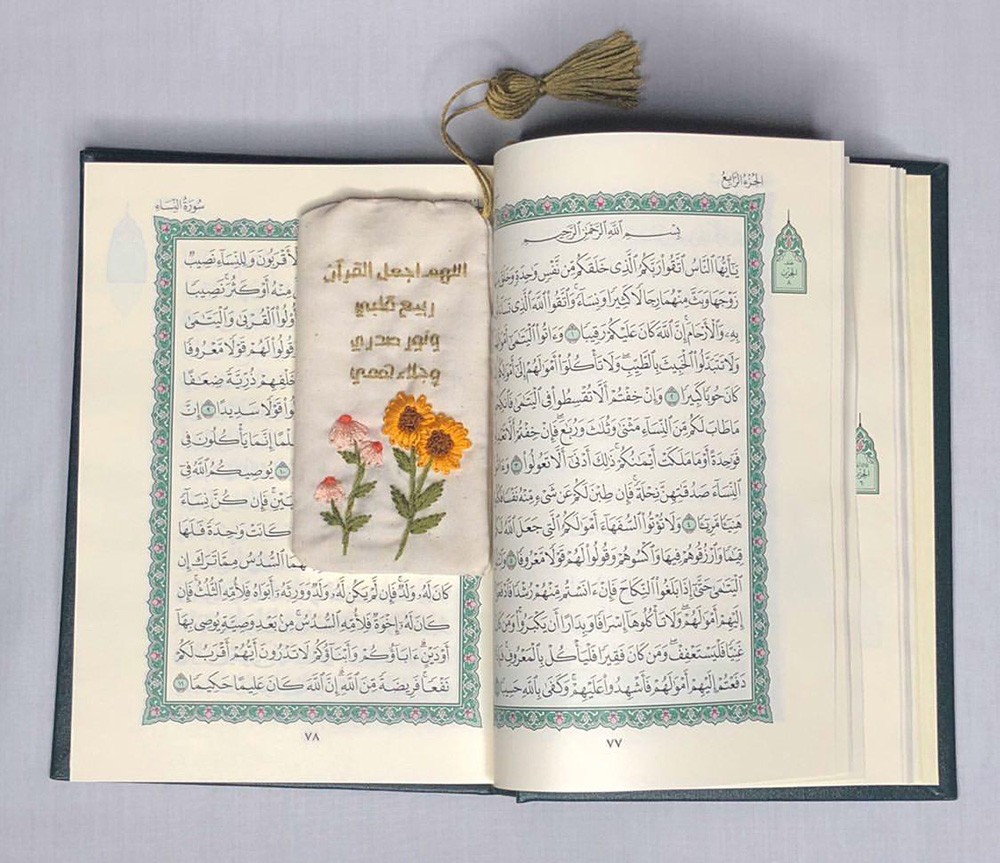 بالصور: سلمى وسارة ونورة يفزن بأجمل فاصل قرآني