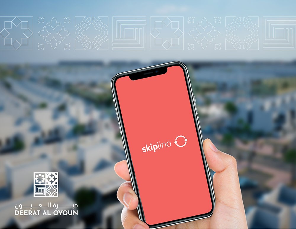 بنك الإسكان يخصص آلية رقمية جديدة لمواعيد حجز الوحدات السكنية