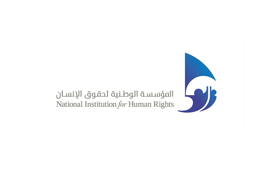 مدى تأثير كورونا على قضايا العنف المنزلي ضد المرأة.. سؤال للبحرين من مقررة العنف الأممية