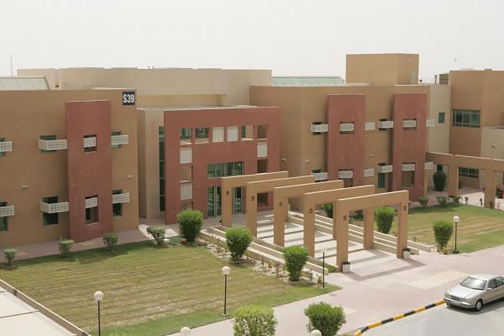 دراسة بجامعة البحرين تدعو لتجريم الإخلال بتدابير مكافحة "الأيدز"