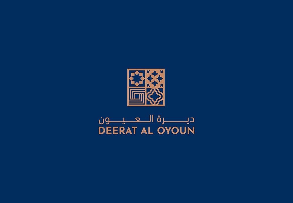 مكتب مبيعات ديرة العيون يستقبل المواطنين اعتباراً من اليوم