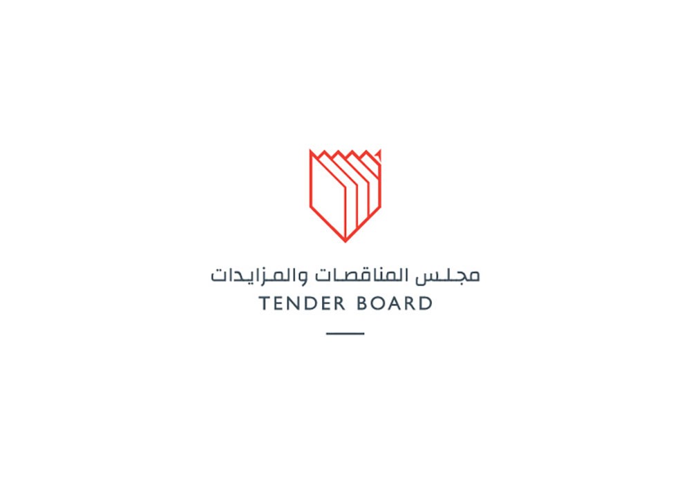 بالفيديو: مجلس المناقصات يفتح مظاريف 28 عطاء 