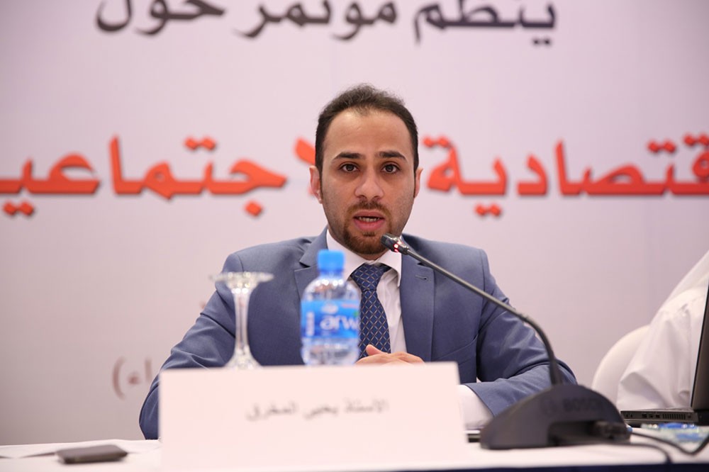 "التقدمي": اتحاد العمال "مستنقع الشللية والطائفية" ونتائج مؤتمره "غير صحيحة"