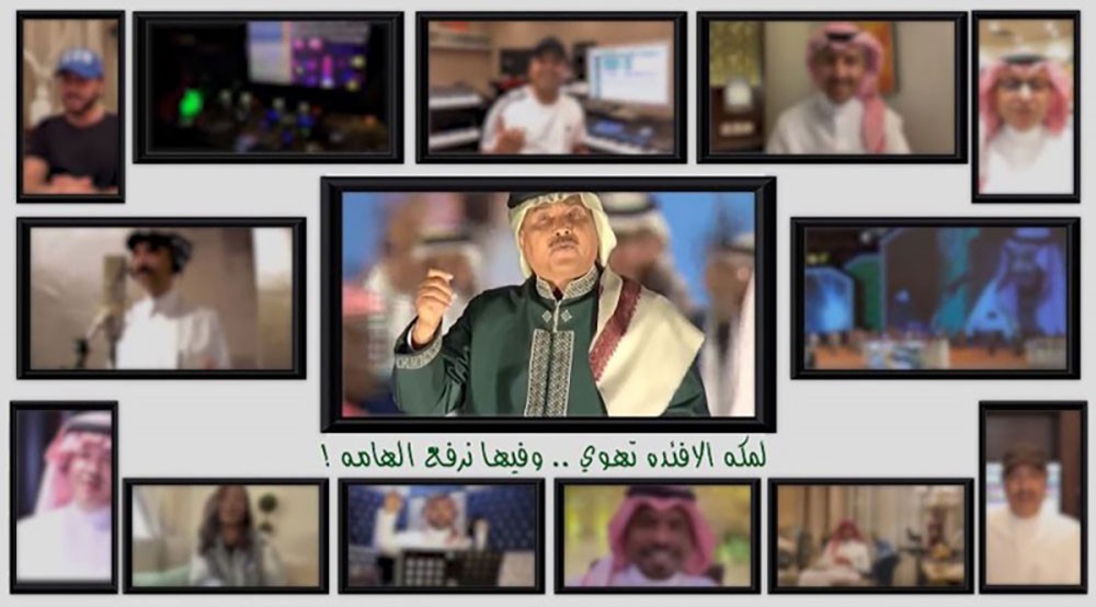 فيديو.. أوبريت" سلام من السعودية" يتخطى 3 مليون مشاهدة فى 4 أيام