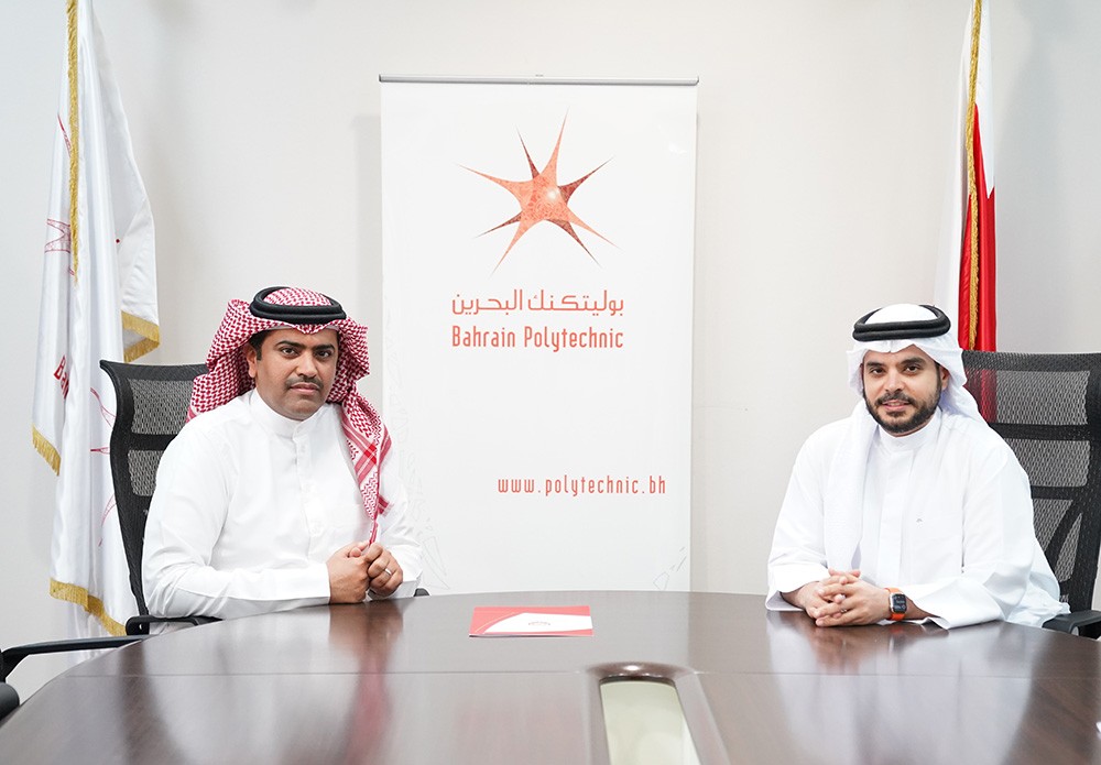 بحث أطر التعاون بين اتحاد الكرة و"بوليتكنك البحرين"