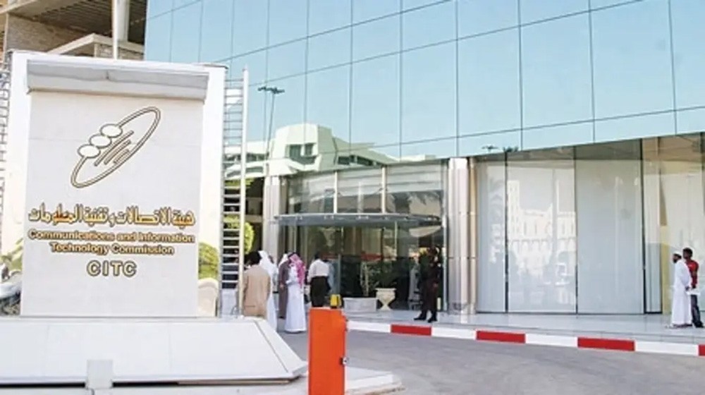 خبراء: الطلب على خدمات الاتصالات بالسعودية ارتفع بـ 92%
