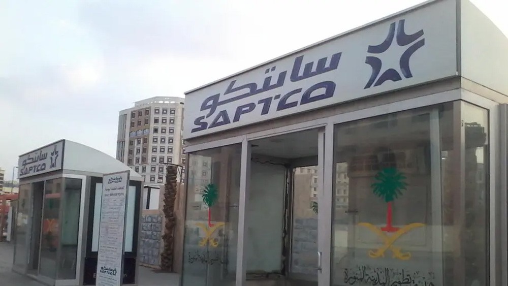 خسائر "سابتكو" الفصلية تتفاقم 273% إلى 39.9 مليون ريال