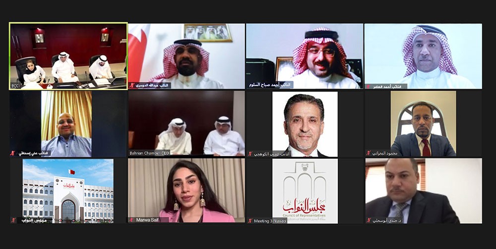 "مالية النواب" تبحث مع "غرفة التجارة" تحفيز الاستثمار الوطني والاجنبي