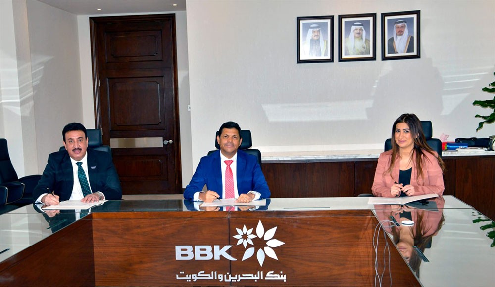 برنامج تدريبي من بنك البحرين والكويت ومعهد BIBF لتمكين الصحفيين في البحرين