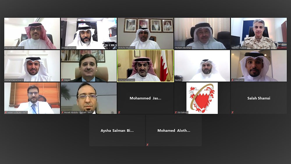 لجنة استراتيجية وتنسيق الطيف الترددي تعتمد الخطة الوطنية للترددات