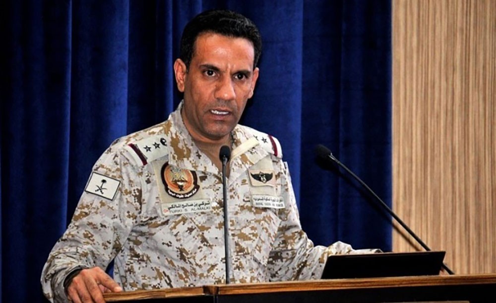 قوات التحالف تسقط طائرة مفخخة أطلقتها المليشيا الحوثية باتجاه مدينة خميس مشيط