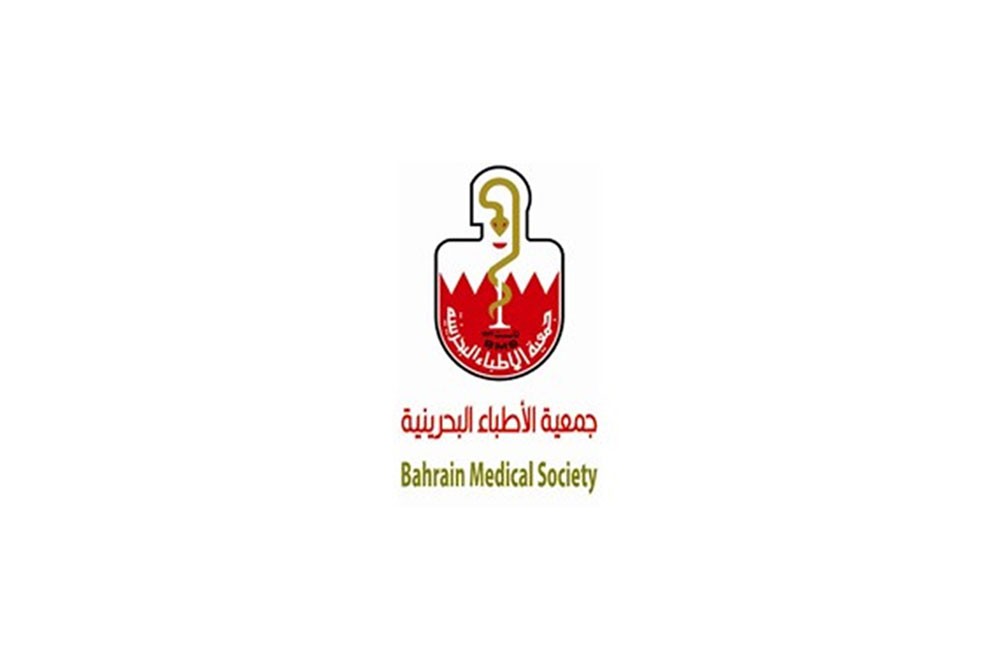 جمعية الأطباء تشكر سمو رئيس الوزراء على تخصيص يوم وطني للإحتفاء بالأطباء