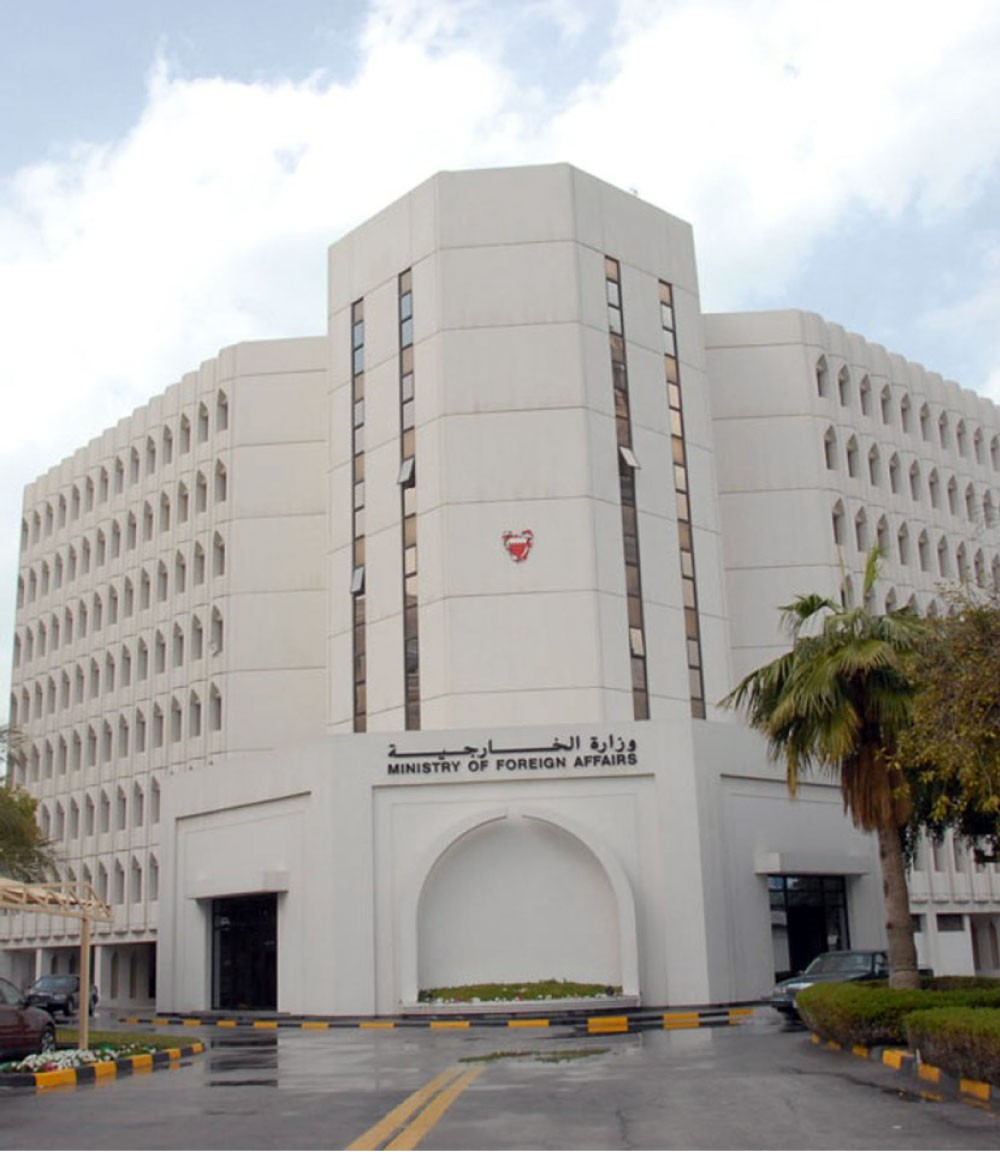 البحرين تدين محاولة ميليشيات الحوثي استهداف خميس مشيط 