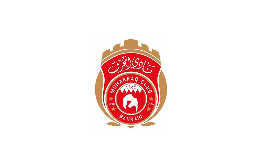 نادي المحرق يفتح باب الترشح وسداد الاشتراك السنوي