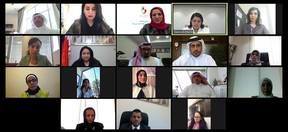 "الأعلى للمرأة" ينظم مجموعة تركيز حول فاعلية نظام "العمل عن بعد"