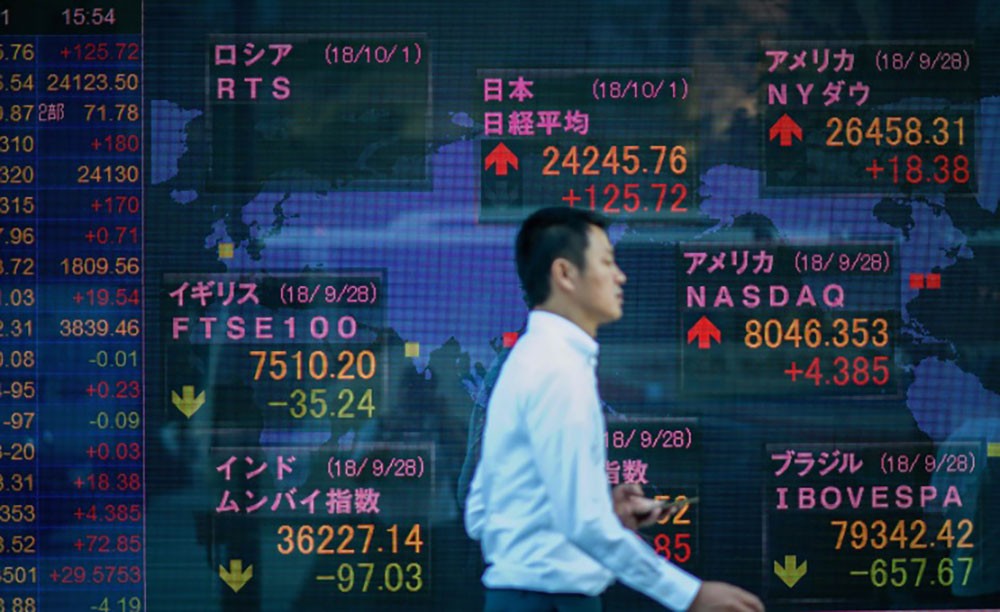 انخفاض المؤشر القياسي الياباني 0.41 % في بداية تعاملاته