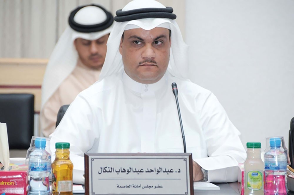 النكال يروي قصة حديقة أبو العيش: لا عمال لدى المقاول بسبب كورونا
