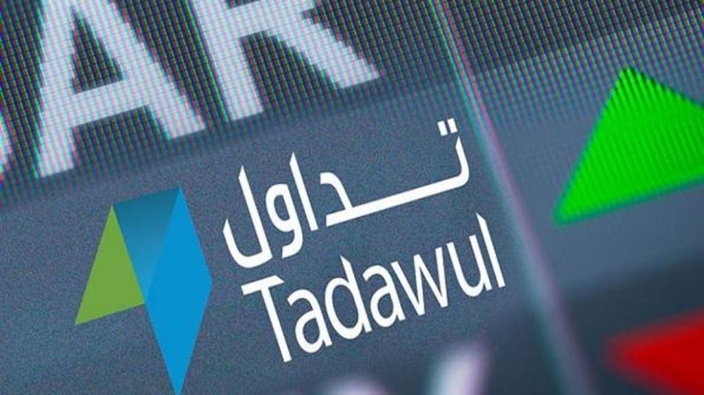 اليوم .. الأسهم السعودية تستكمل انضمامها بالكامل لمؤشرات "فوتسي"