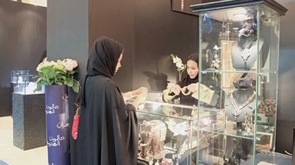 ثروات النساء في دولتين عربيتين تتخطى 325 مليار دولار