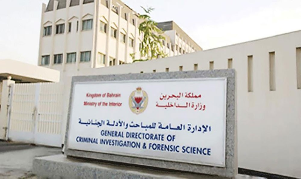 القبض على آسيويين انتحلا صفة رجال أمن وضربا آسيويا وسرقاه
