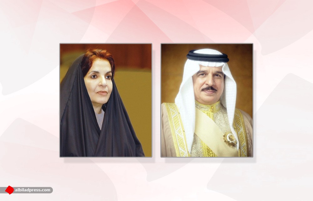 جلالة الملك المفدى يتلقى برقية تهنئة من سمو الأميرة سبيكة بنت إبراهيم آل خليفة