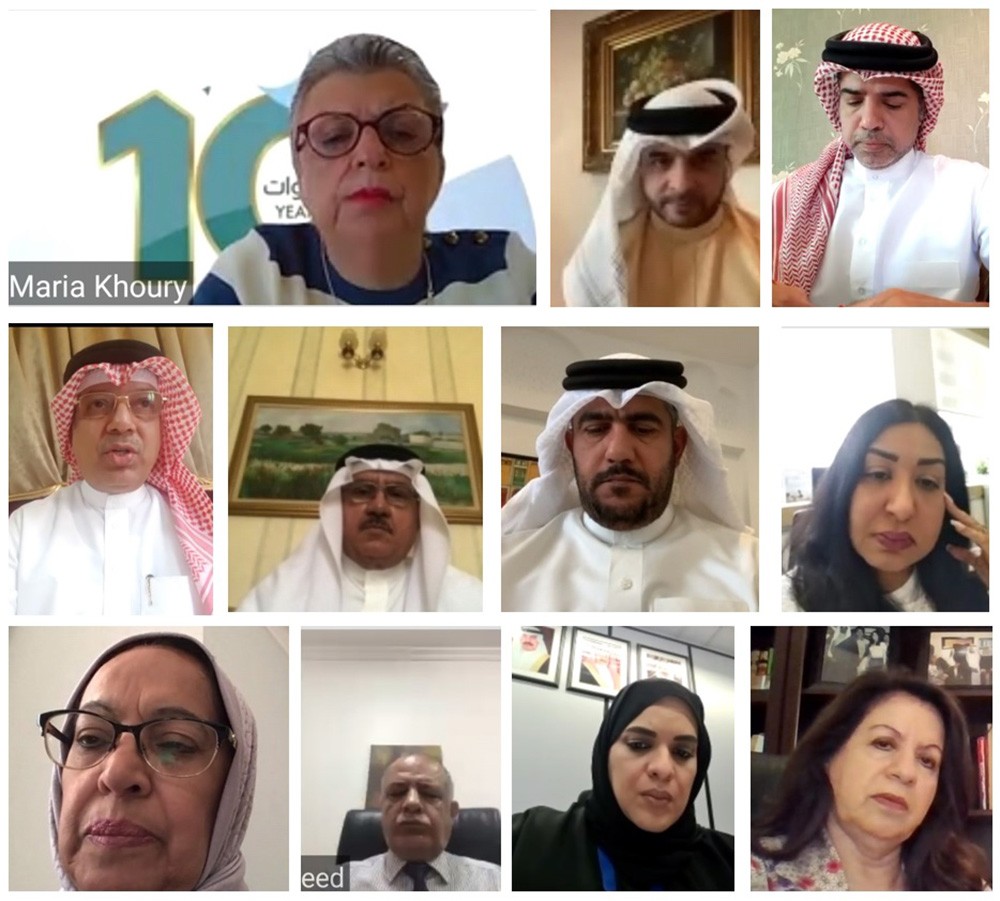 مجلس مفوضي "الوطنية لحقوق الإنسان" يعقد اجتماعه الثالث عشر عن بعد
