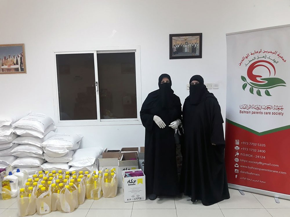 العمل الخيري مستمر ومثمر في جمعية البحرين لرعاية الوالدين